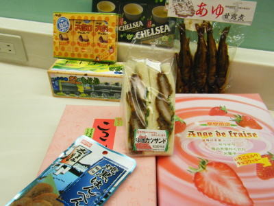 f:id:yako:20081230184838j:image:w400,h300