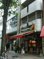 f:id:yako:20090506224728j:image:w150,h200,left
