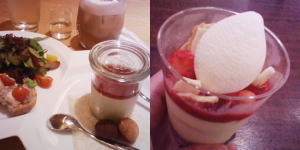 f:id:yako:20090515234134j:image:w300,h150,right
