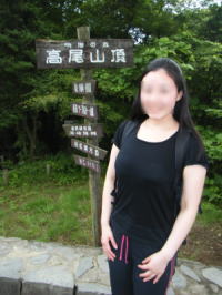 f:id:yako:20090706003638j:image:w200,h266,right