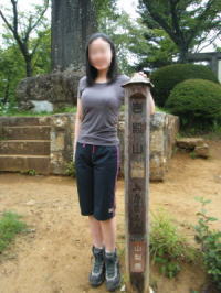 f:id:yako:20090720224642j:image:w200,h266,right
