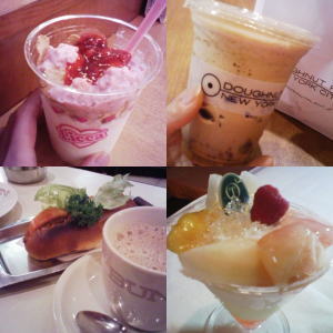f:id:yako:20090809223019j:image:w300,h300,right