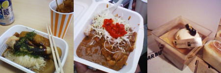 f:id:yako:20091025215311j:image:w450,h150,right