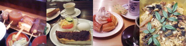 f:id:yako:20091213194653j:image:w600,h150