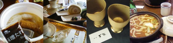f:id:yako:20091213194654j:image:w600,h150