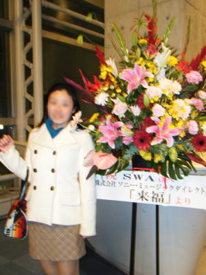 f:id:yako:20091213194953j:image:w300,h400