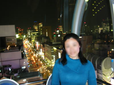 f:id:yako:20091213194954j:image:w400,h300