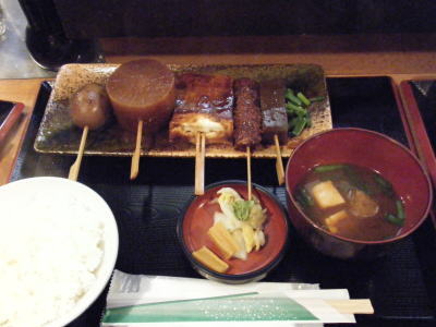 f:id:yako:20091214005253j:image:w400,h300