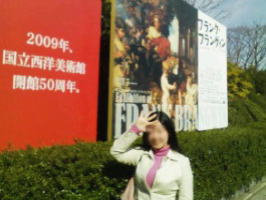 f:id:yako:20100328002248j:image:w266,h200,left f:id:yako:20100328002248j:image:w266,h200,left