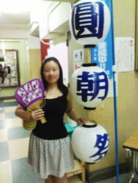 f:id:yako:20100719000154j:image:w200,h266,right