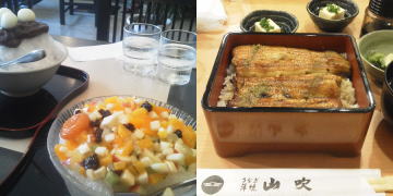 f:id:yako:20100720224156j:image:w360,h180,right