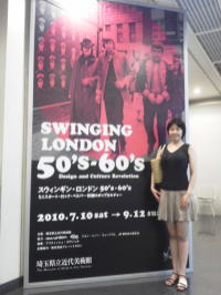 f:id:yako:20100817020007j:image:w200,h266,left