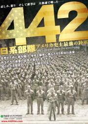 f:id:yako:20101122234005j:image:w180,h265,right