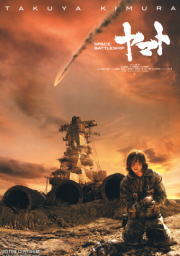 f:id:yako:20101202202216j:image:w180,h256,right