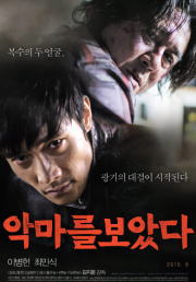f:id:yako:20110228191416j:image:w180,h258,right