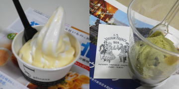 f:id:yako:20110424002844j:image:w360,h180,right