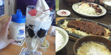 f:id:yako:20110606232011j:image:w360,h180,right