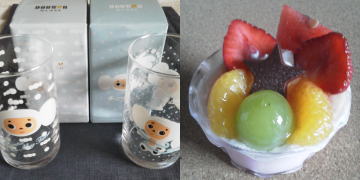 f:id:yako:20110708211929j:image:w360,h180,right