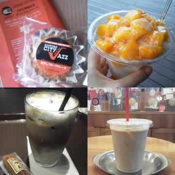 f:id:yako:20110729003534j:image:w360,h360,right