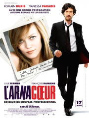 f:id:yako:20111030212539j:image:w180,h240,right