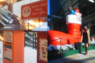 f:id:yako:20111204224029j:image:w400,h266,left