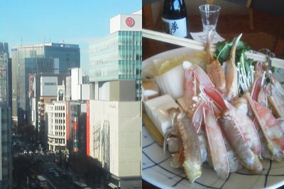 f:id:yako:20111211200631j:image:w400,h266,right