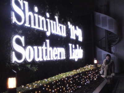f:id:yako:20111225224338j:image:w400,h300,left