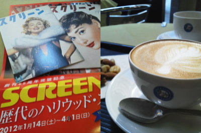 f:id:yako:20120220221843j:image:w400,h266,right f:id:yako:20120220221843j:image:w400,h266,right