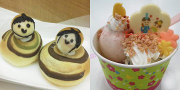 f:id:yako:20120303220313j:image:w360,h180,left