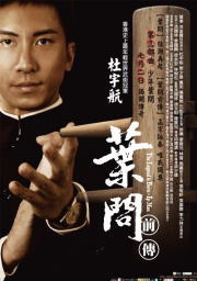 f:id:yako:20120320004122j:image:w180,h256,right
