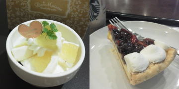 f:id:yako:20120328232308j:image:w360,h180,right