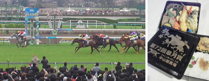 f:id:yako:20120417234007j:image:w680,h266 f:id:yako:20120417234007j:image:w680,h266