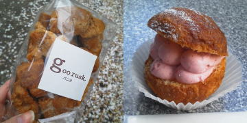 f:id:yako:20120419223850j:image:w360,h180,left