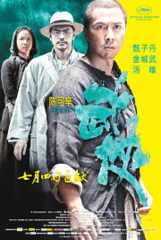 f:id:yako:20120426214451j:image:w180,h268,right