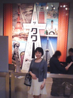 f:id:yako:20120430214830j:image:w200,h266,left