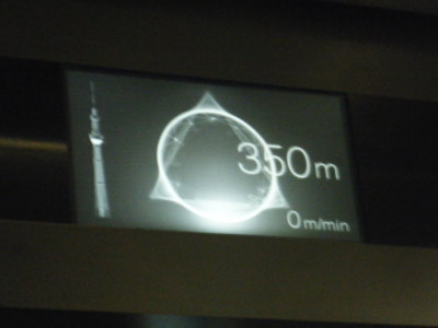 f:id:yako:20120601215035j:image:w400,h300