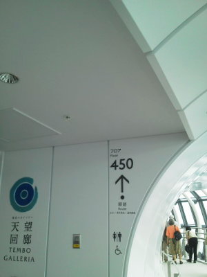 f:id:yako:20120601215036j:image:w300,h400
