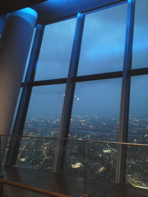 f:id:yako:20120601215041j:image:w300,h400