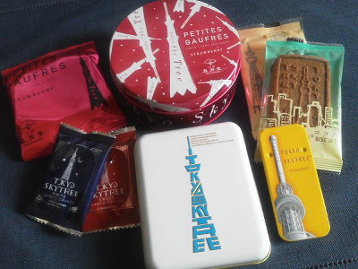 f:id:yako:20120601215044j:image:w400,h300