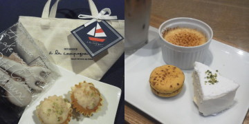 f:id:yako:20120614214233j:image:w360,h180,right