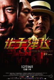 f:id:yako:20120708210850j:image:w180,h265,right