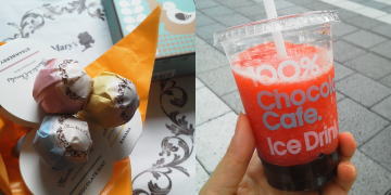 f:id:yako:20120719222824j:image:w360,h180,left