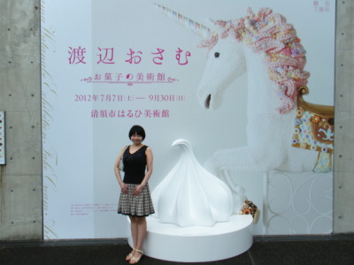 f:id:yako:20120724230748j:image:w400,h300