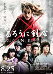 f:id:yako:20120830230553j:image:w180,h250,right