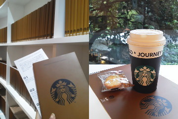 f:id:yako:20120927005827j:image:w360,h240,left
