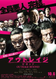 f:id:yako:20121007231527j:image:w180,h255,right