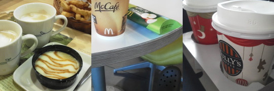 f:id:yako:20121112124446j:image:w540,h180,right
