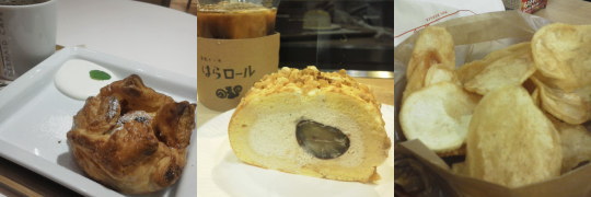 f:id:yako:20121220225233j:image:w540,h180,right