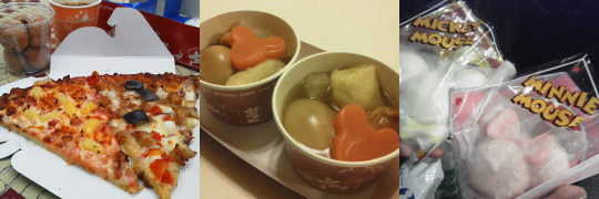 f:id:yako:20121224234739j:image:w540,h180,left