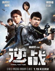 f:id:yako:20121224235053j:image:w180,h230,right